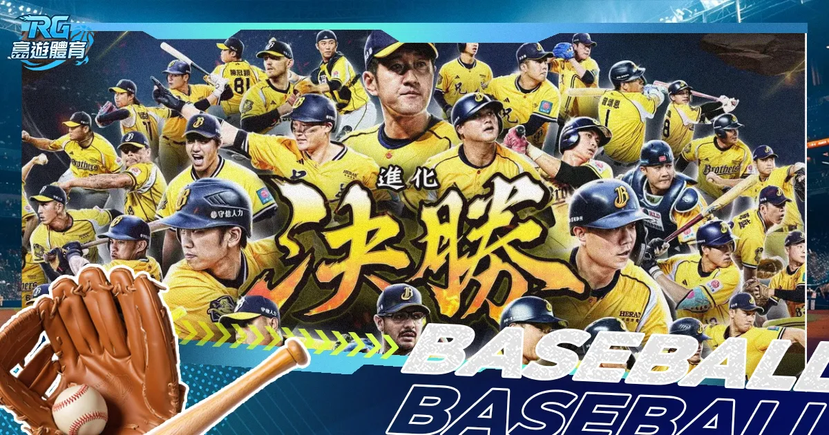 海外新星球,员过度赞誉,热议不断,香港赛马会,香港赛马,赛马活动,马会资讯