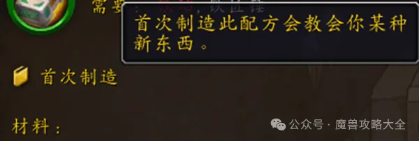 张琳艳获中,国女子金球,海外磨砺非,香港赛马会,香港赛马,赛马活动,马会资讯