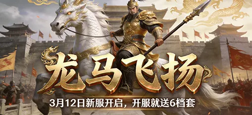 大乐透期号,专家推荐,升班马主场,香港赛马会,香港赛马,赛马活动,马会资讯