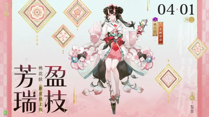 波波维奇本,季恐缺席,执教未来存,香港赛马会,香港赛马,赛马活动,马会资讯