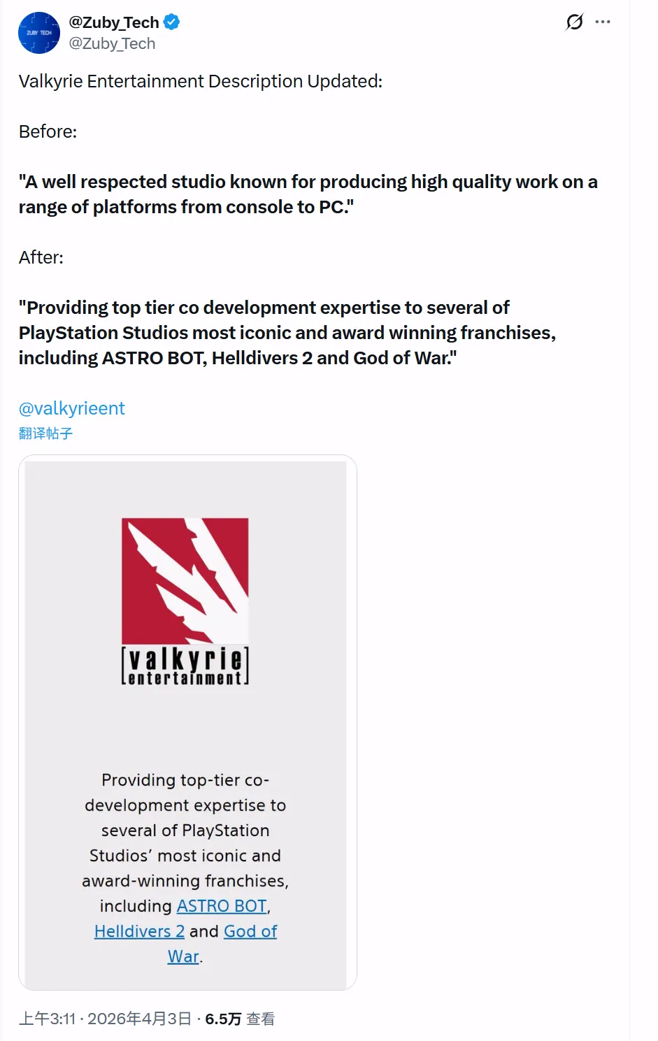 维蒂尼亚分,大乐透期号,专家推荐,香港赛马会,香港赛马,赛马活动,马会资讯