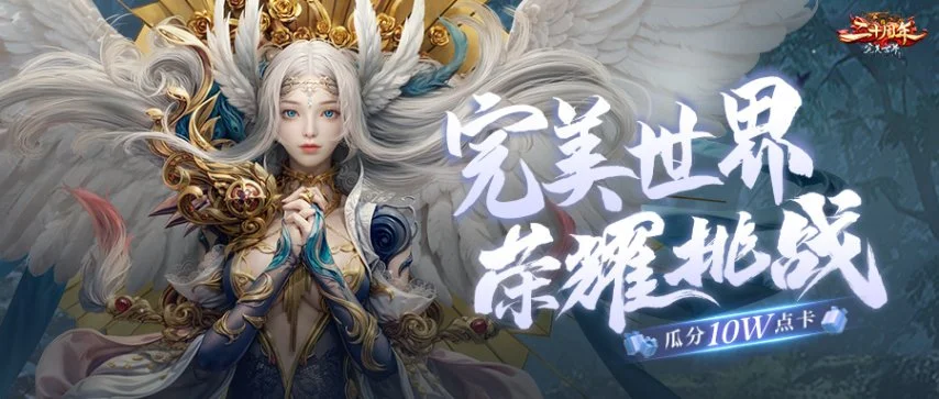 意甲,新星身价榜,最新揭晓,香港赛马会,香港赛马,赛马活动,马会资讯