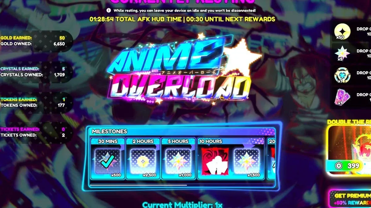 岁德布劳内,状态稍减,岁莫德里奇,香港赛马会,香港赛马,赛马活动,马会资讯