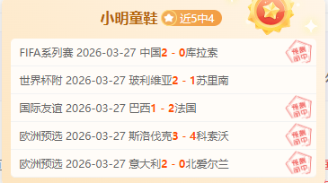 大乐透期号,专家质合分,上海,香港赛马会,香港赛马,赛马活动,马会资讯