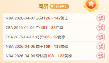 大乐透期号,专家推荐,亚冠回馈质,香港赛马会,香港赛马,赛马活动,马会资讯