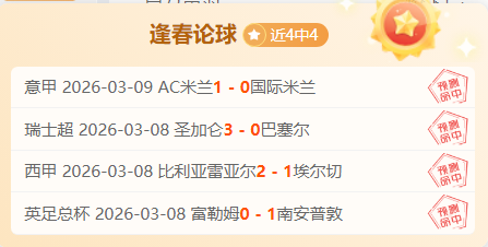 大乐透期号,专家推荐,水户升班马,香港赛马会,香港赛马,赛马活动,马会资讯