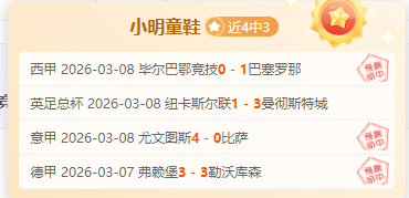 大乐透期号,专家推荐,浅开再升档,香港赛马会,香港赛马,赛马活动,马会资讯