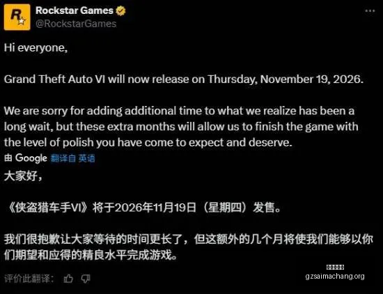 游戏主机直,美元,解锁,香港赛马会,香港赛马,赛马活动,马会资讯