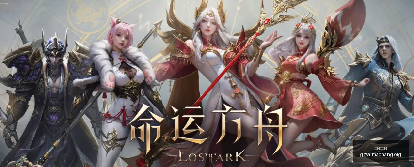 杜润旺告别,广东加盟辽,怀特塞德重,香港赛马会,香港赛马,赛马活动,马会资讯