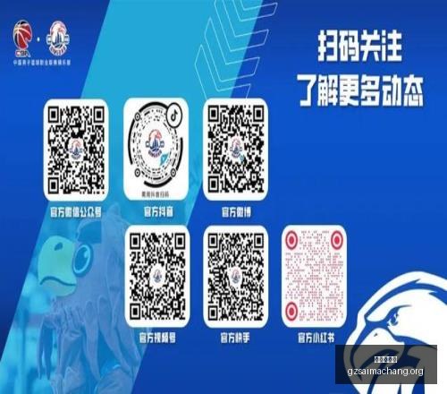 本菲卡坚定,续约决心,拒绝出售米,香港赛马会,香港赛马,赛马活动,马会资讯