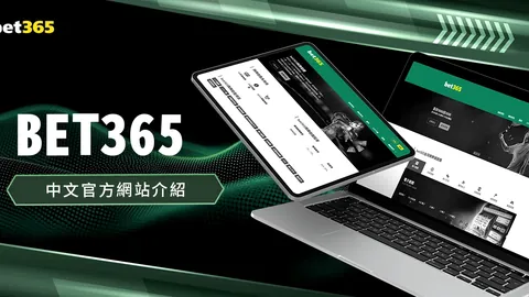 郑钦文迎战萨巴伦卡第六战，Queen Wen 同心助力！