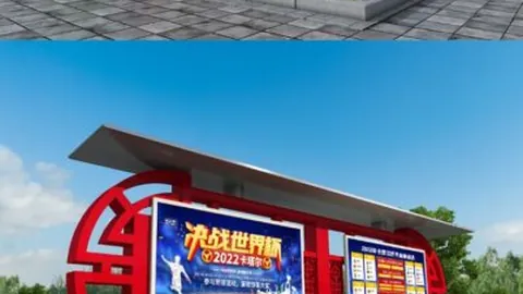 “报道：国足“大莲花”主场战有望刷新上座率新纪录，限流近八成”