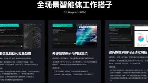林总高卡尔利VS科尼亚体育大乐透推荐