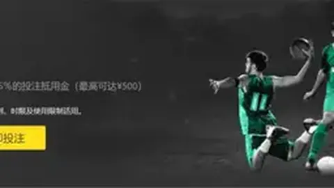 药厂1-2败于德丙队，43岁阿隆索五次翻盘梦碎，羞愧不已