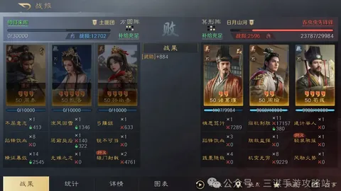 郑钦文逆境夺冠：铭记过往，郑重启航！总台环球资讯广播