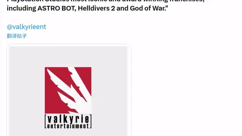 维蒂尼亚分析：大乐透期号专家推荐，质合分析前区十码