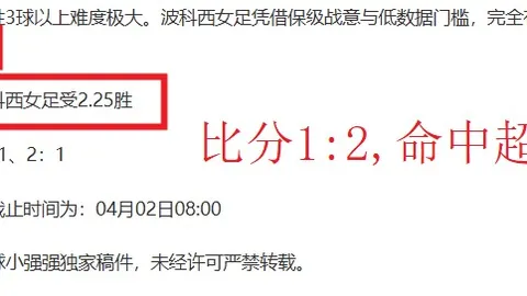 詹皇复出献三双助队取胜，浓眉哥爆砍40分16板击败灰熊