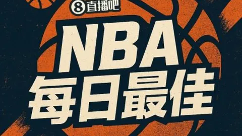 成都国安战平局热议：传控战术受质疑；马宁表现引纷争