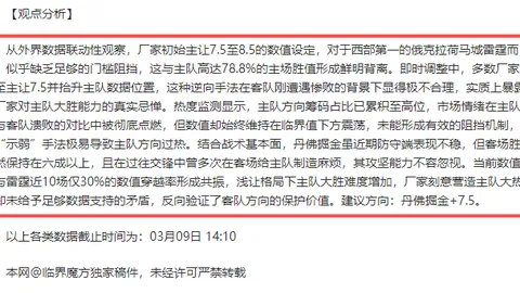 美食探险记：猎奇狂欢中的巧妙之旅