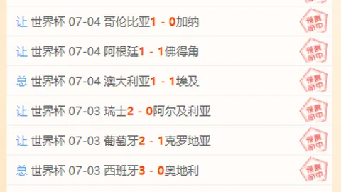 广州赛马场 101635 5